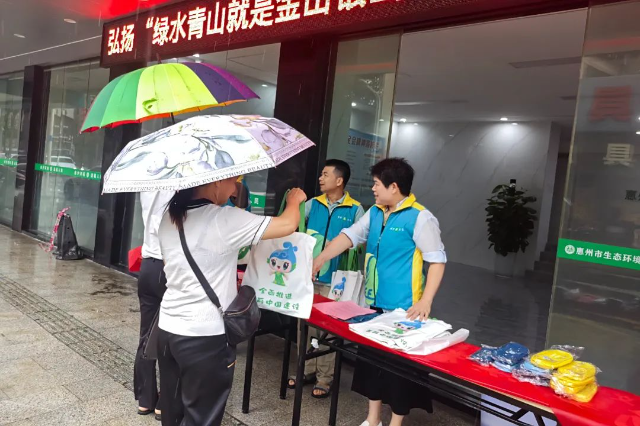 微信图片_20250822163101.jpg