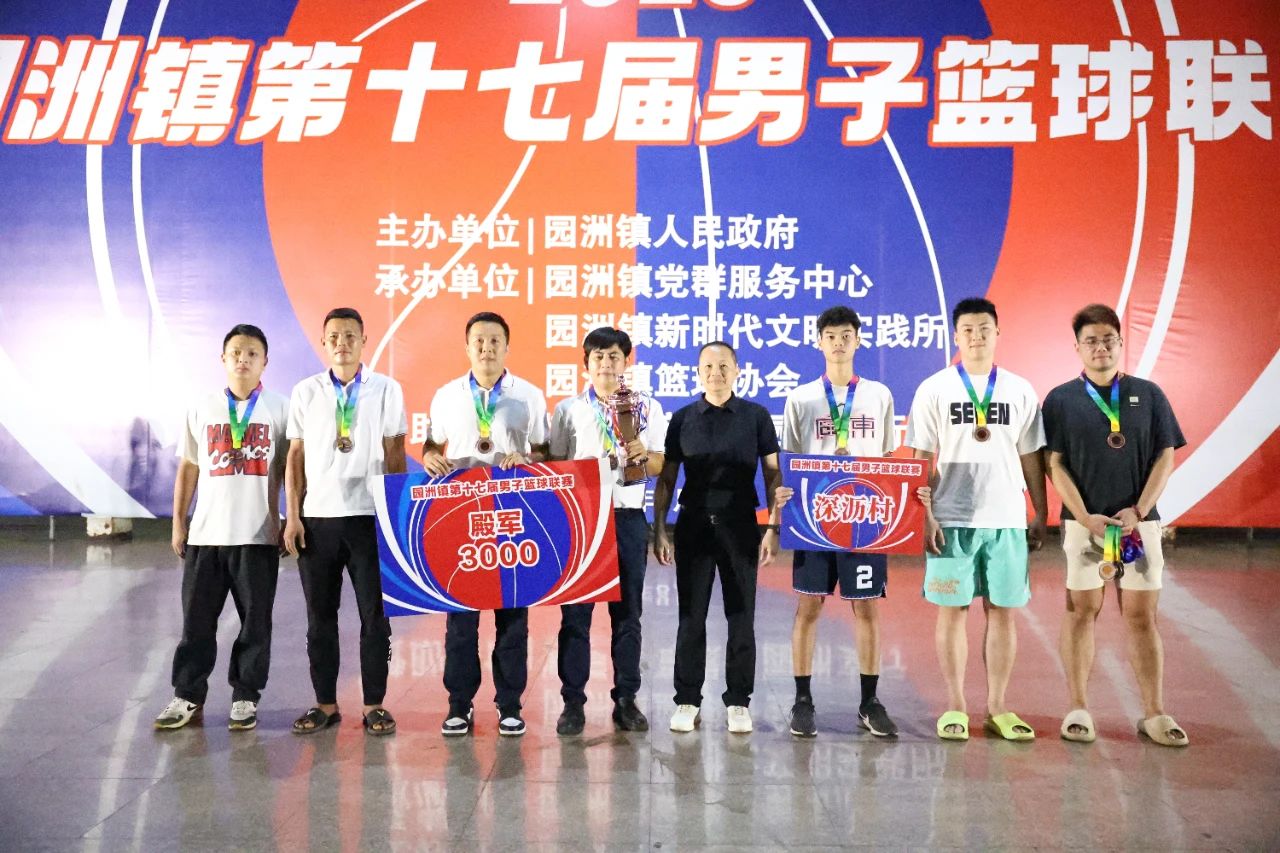 村BA20.jpg