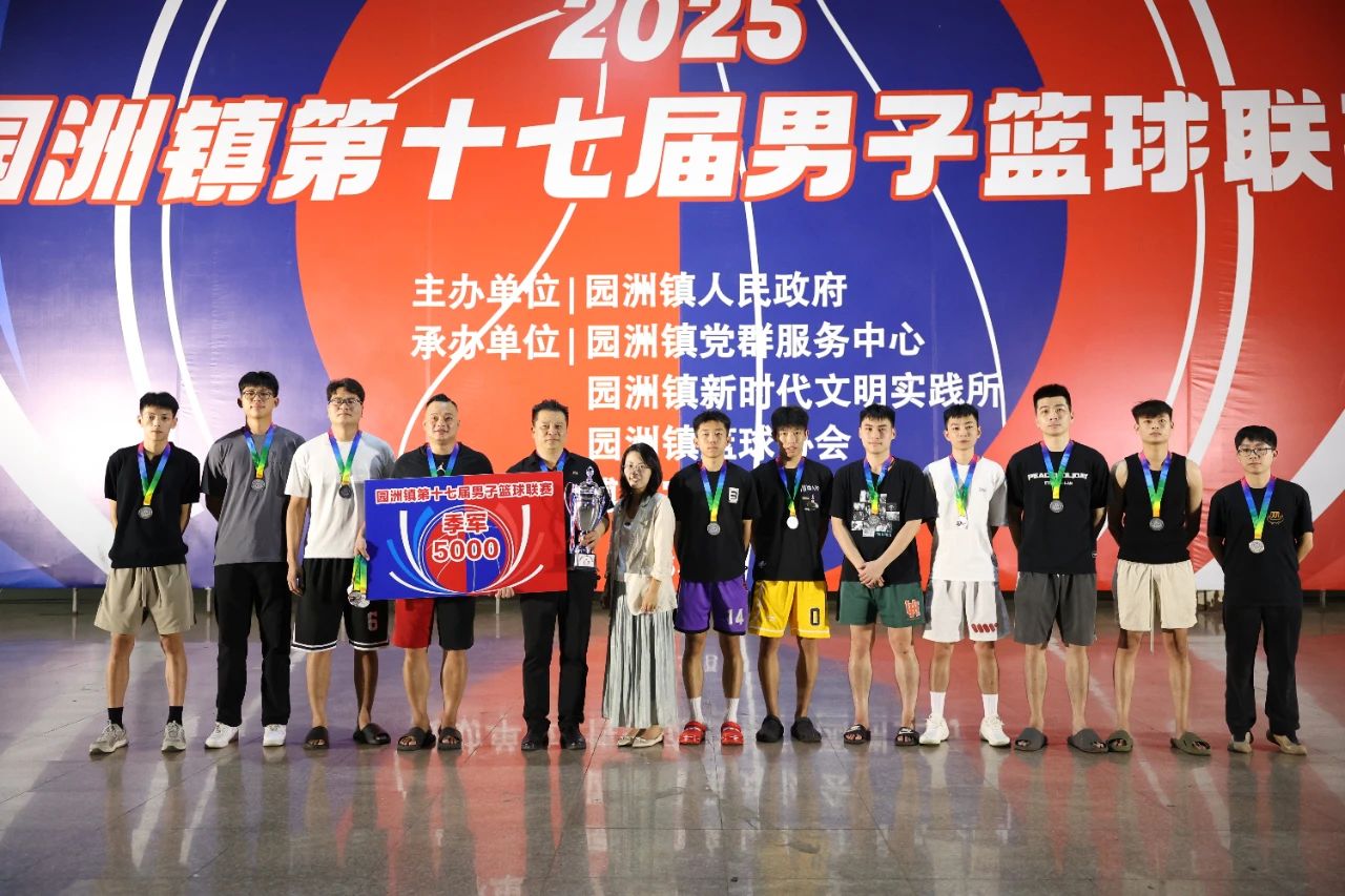 村BA18.jpg