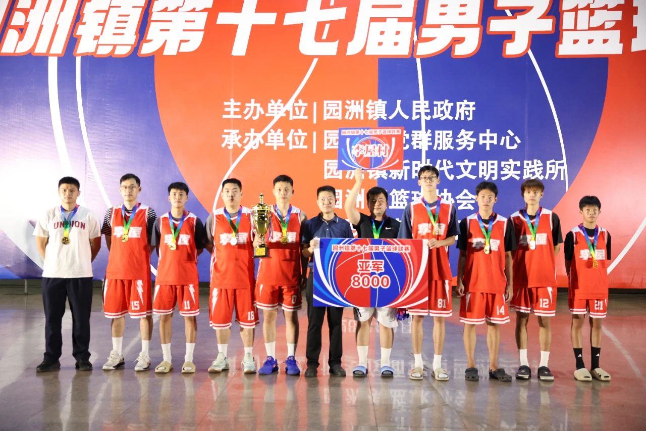 村BA15.jpg