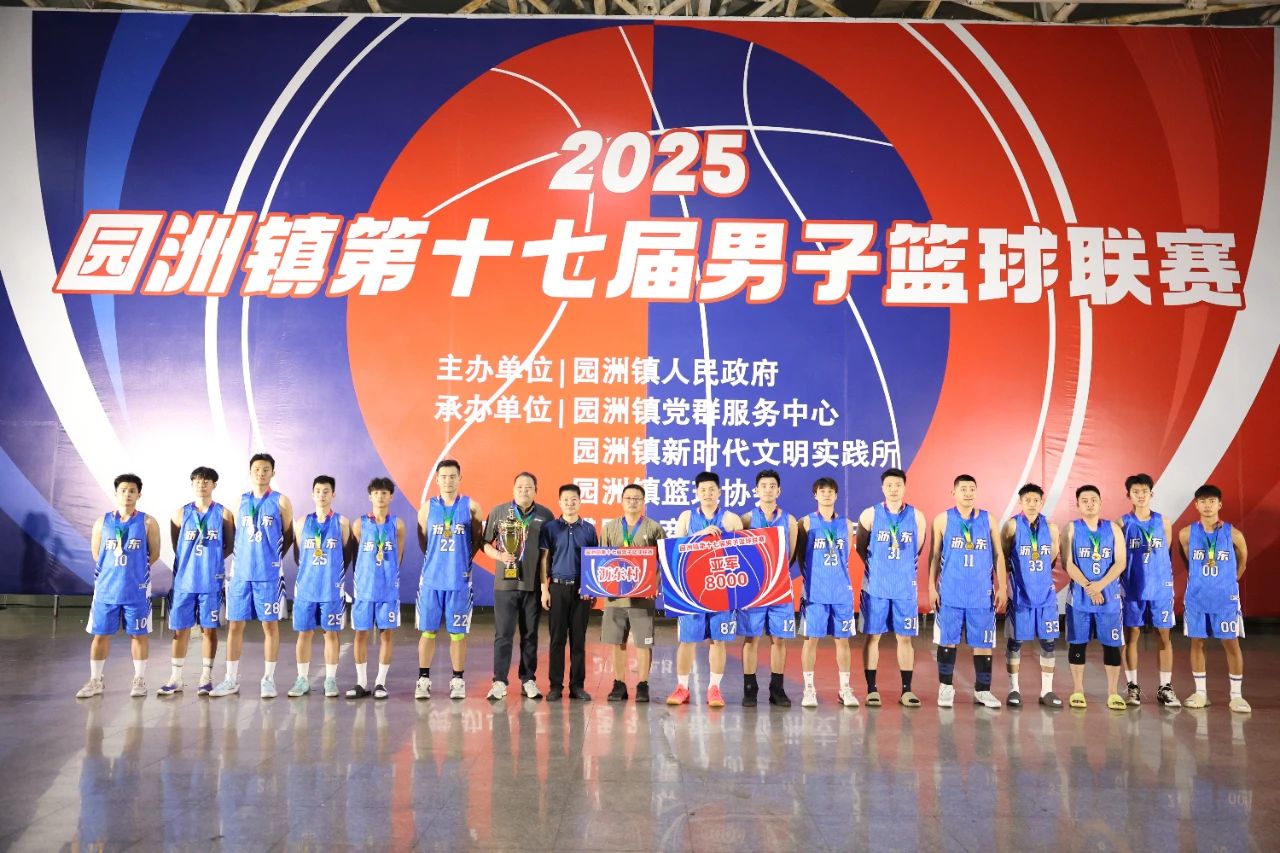 村BA14.jpg