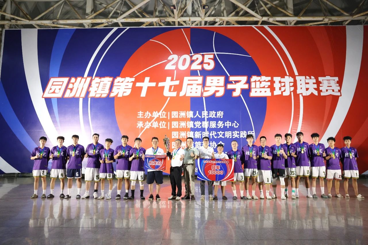 村BA13.jpg