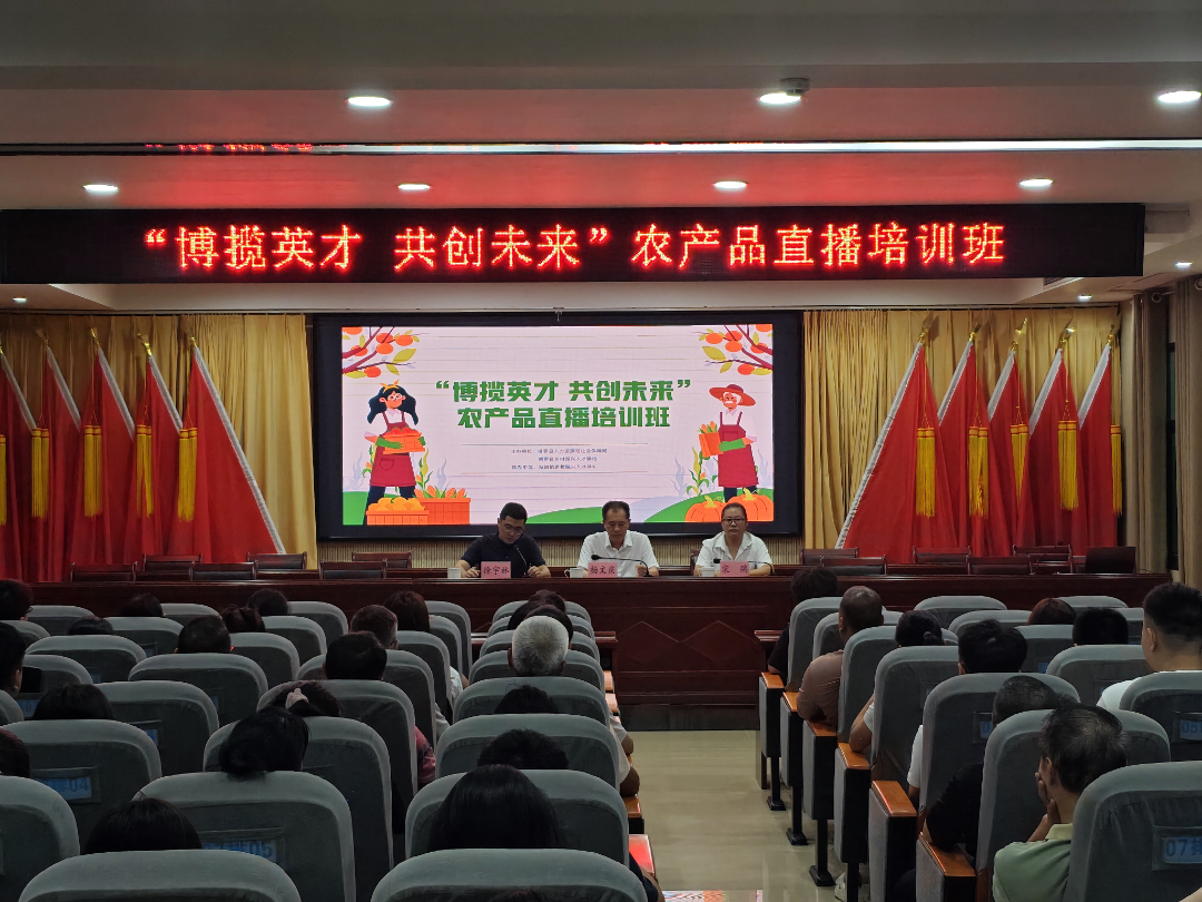 已编辑图片