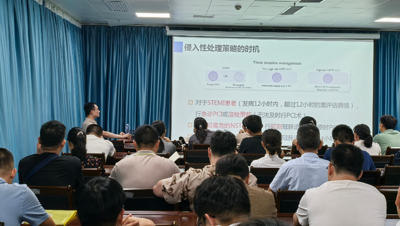 理论授课1.jpg