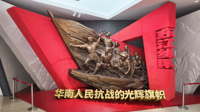 文章配图