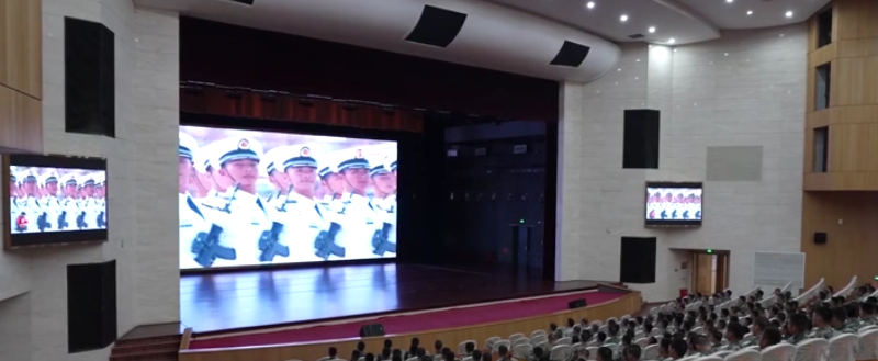 中文博彩平台组织观看纪念中国人民抗日战争暨世界反法西斯战争胜利80周年大会