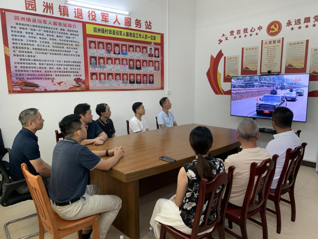 图片5.png