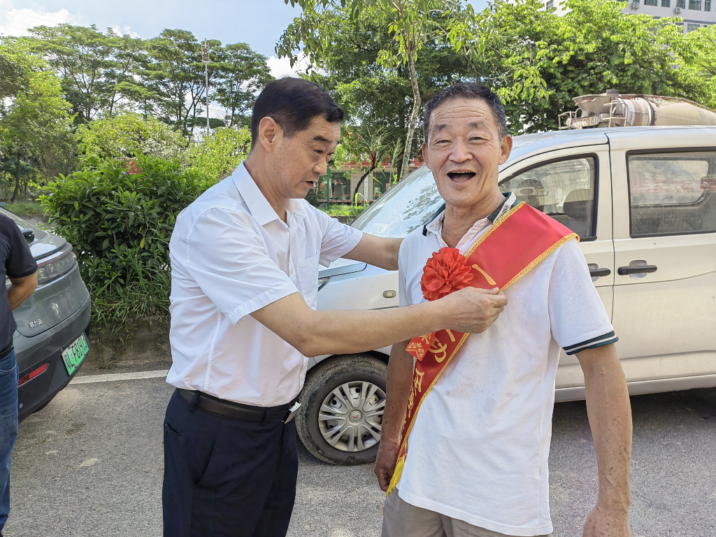图片11.png