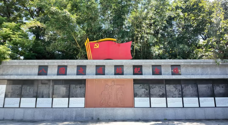 已编辑图片
