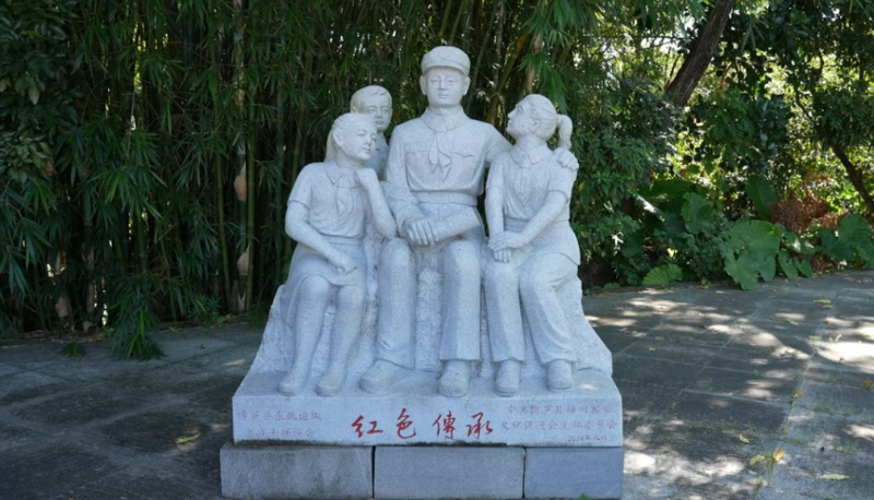 已编辑图片