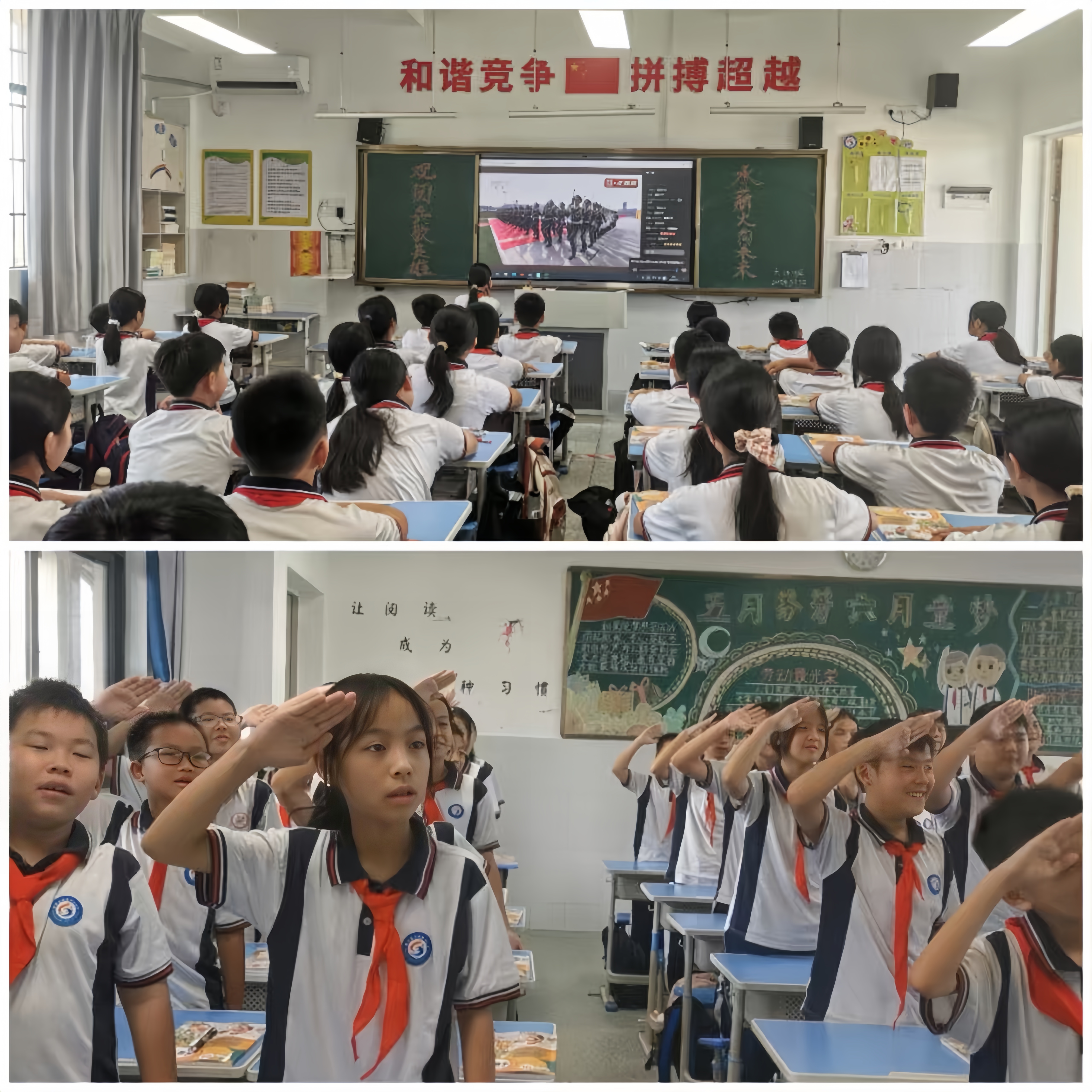 文章配图