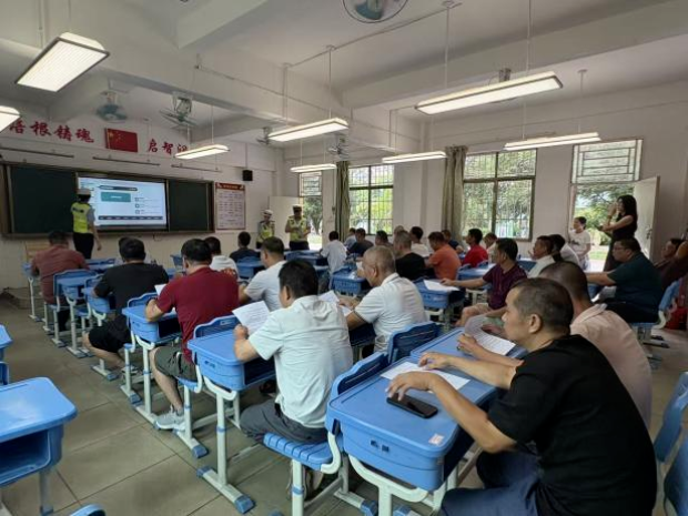 开学季5.png