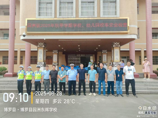 开学季1.png